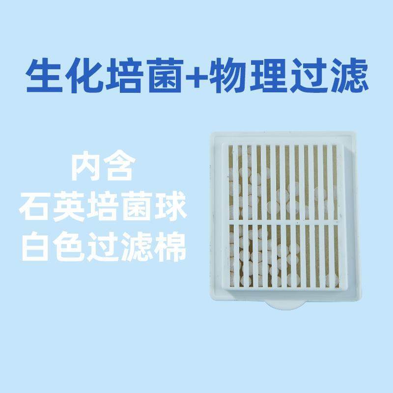 yee过滤器培菌替换板,宠物/宠物食品及用品,过滤材料,淘宝优惠券,粉丝福利购,淘宝优惠卷