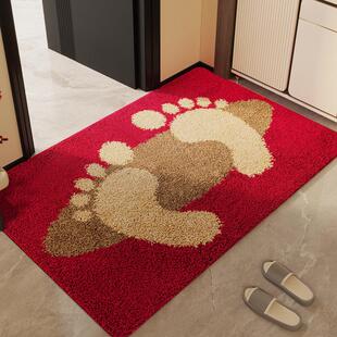 Doormat Rug Anti Floor Door Entrance slip Mat地垫 Mat