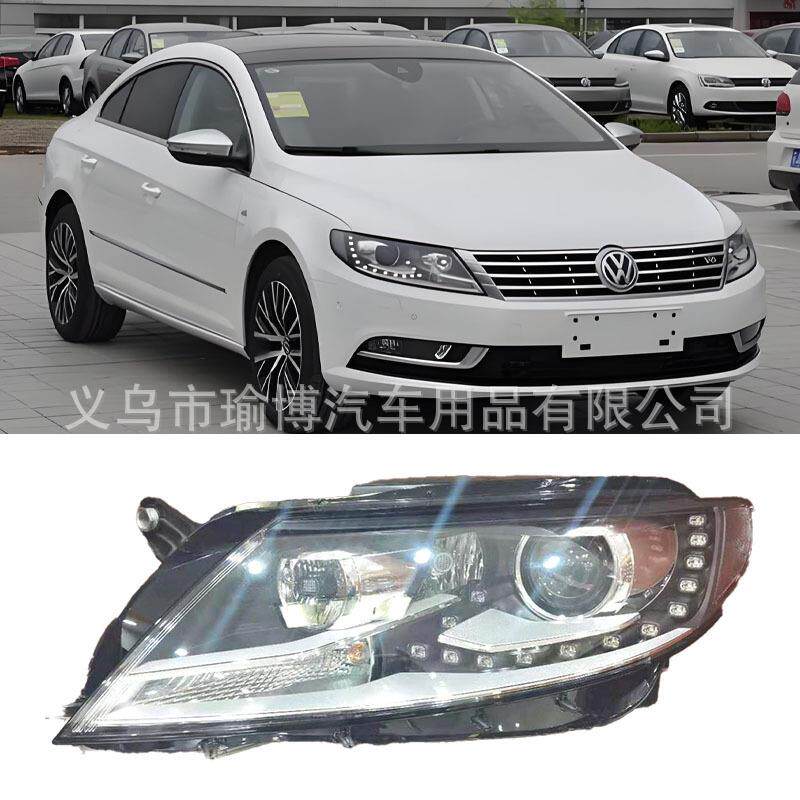 YUBO车灯适用2013-2018大众CC大灯Volkswagen大灯LED日行灯