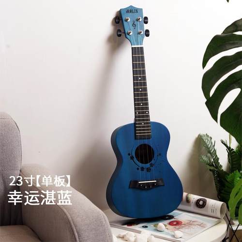 高档2吉3寸单板尤克里里初学者女男生新手入门小克乌丽他丽乐器吉