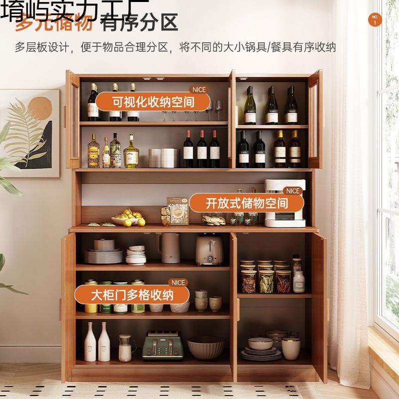 餐边家柜酒墙柜一体壁柜落CBG0054地靠简约用客厅储物高柜柜多层
