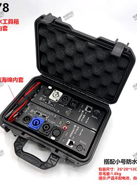 高档C7频多功能测线仪卡侬音测线8仪分离远程测线仪HDMIT自动检测