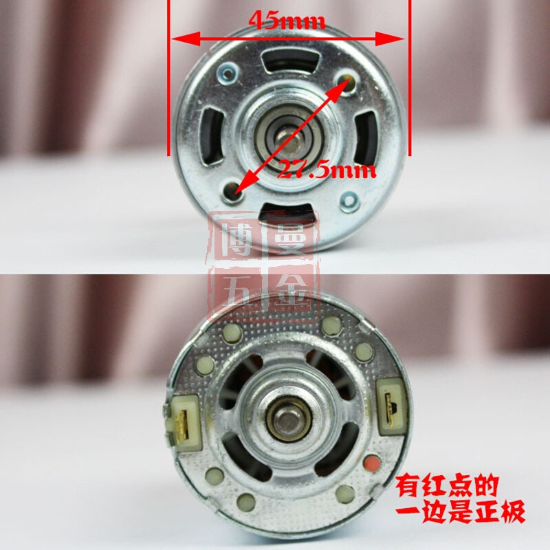 775 motor 12V24V high-power Electric tool Electric drill electric saw Torque 5 high speed direct electrical machinery motorin the 3C Digital Accessories, Electronic components market ,  IC IC/Motor , Motor/Motor  category - from Buy2taobao.com to provide professional Taobao agent buy service