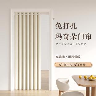 门帘免打孔家用防空调隔断帘冷气卧室卫生间玄关试衣间遮挡布帘子