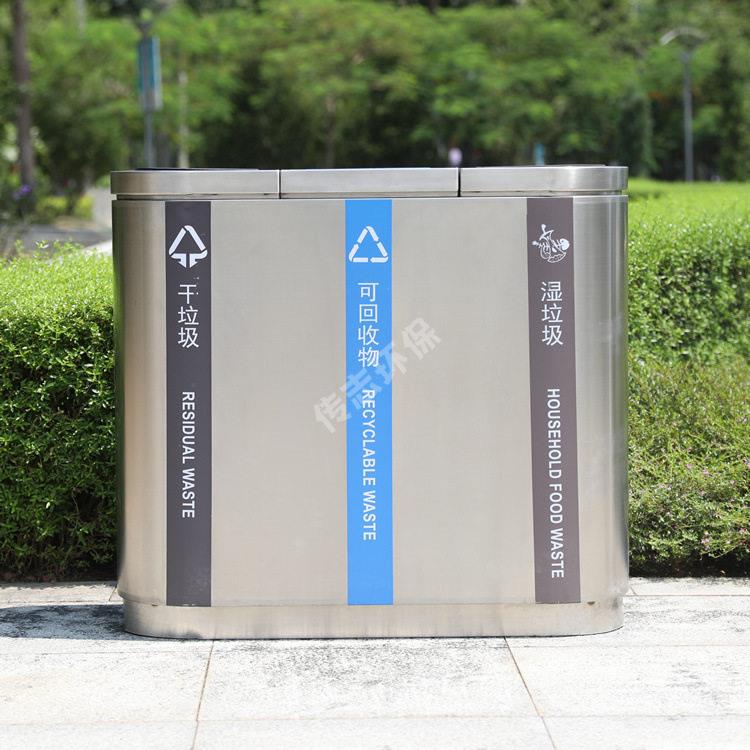 机场三分类垃圾桶铁站室内直投口立式果皮箱商场垃圾箱厂家定制