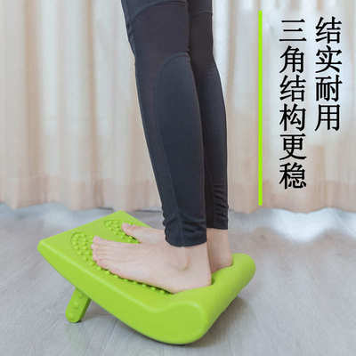 健身拉筋板美腿抻筋站立斜踏板可折叠小腿拉伸儿童腿部辅助器