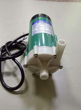 高压单吸式卧式自动加压微型中开泵电动Md-20RM-220EN