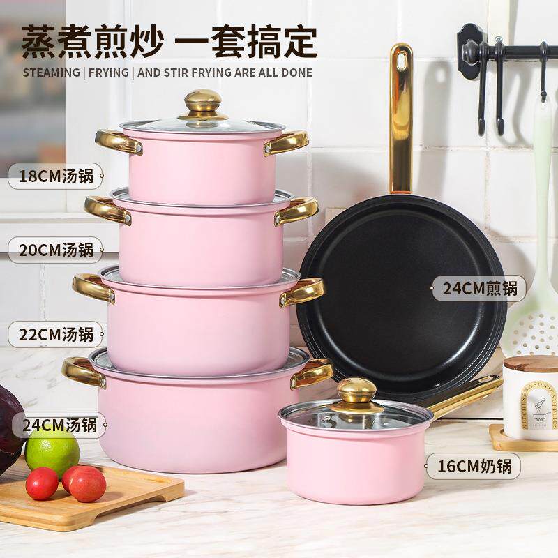 跨境不锈钢12件金色锅具套装汤锅煎锅奶锅烹饪锅cooking pot