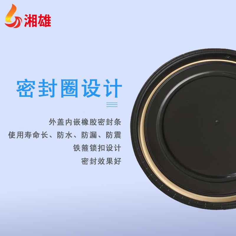 铁箍塑料10L公斤大口法桶兰化工圆桶废液密封旧LZD6料塑料桶桶