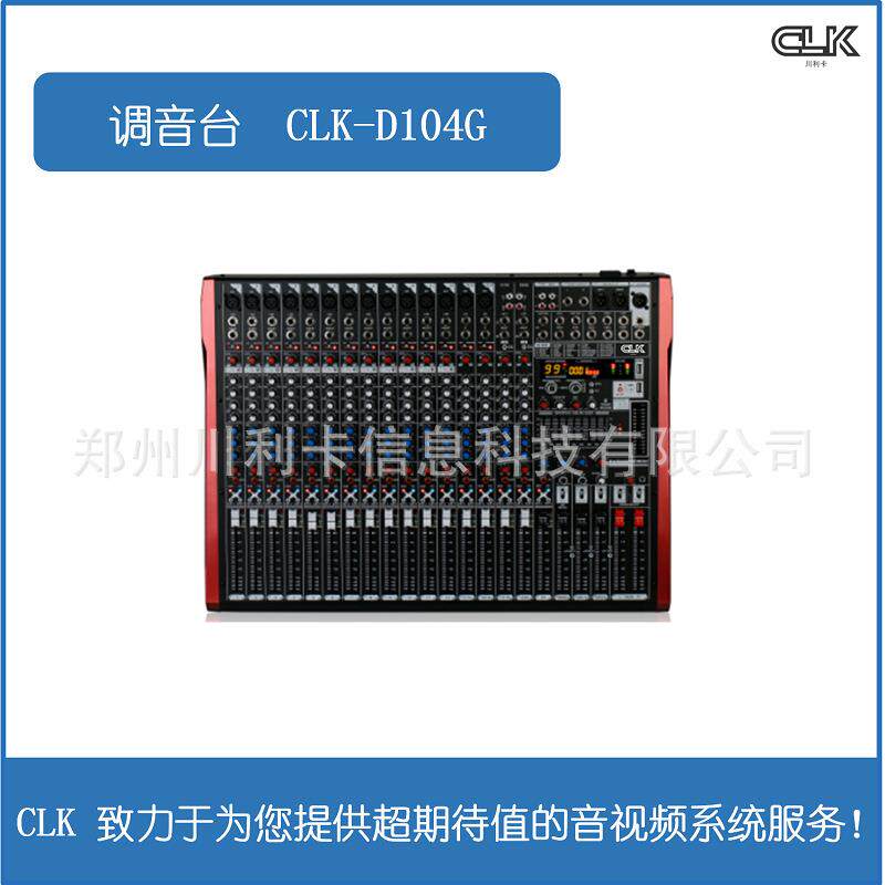 视频会议统音箱话筒套装方像案会议系统解决摄头拉手手系会议设备