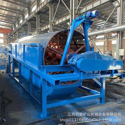 淘金机械设备移动淘金车 GT1020滚筒筛 旱地采沙金水洗采金车工厂