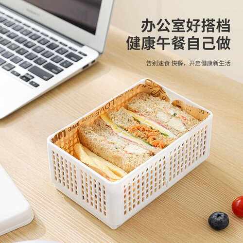 The new portable picnic box is a foldable, compartmentalized