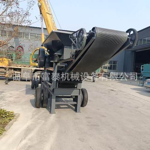 颚式破碎机小型石料建筑垃圾粉碎机大型鄂式移动破碎站粗细制砂机