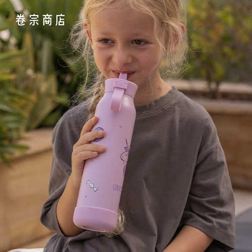 卷宗商店 | Citron 不锈钢儿童保温饭盒宝宝学生便携保温汤壶桶罐