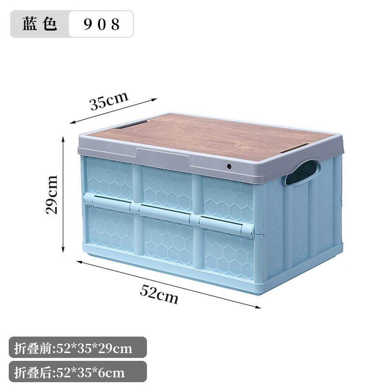 收纳箱学生书箱可折叠家用宿舍教室整理箱带轮子拉杆小推车储物箱,收纳整理,收纳箱,淘宝优惠券,粉丝福利购,淘宝优惠卷