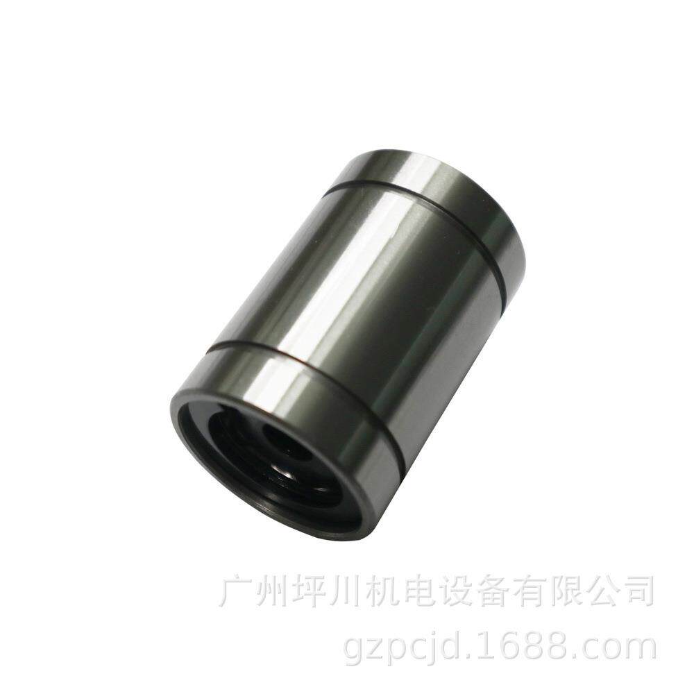LM系列直线轴承 LM13UU LM16UU LM20UU LM30UU LM25UU LM35UU