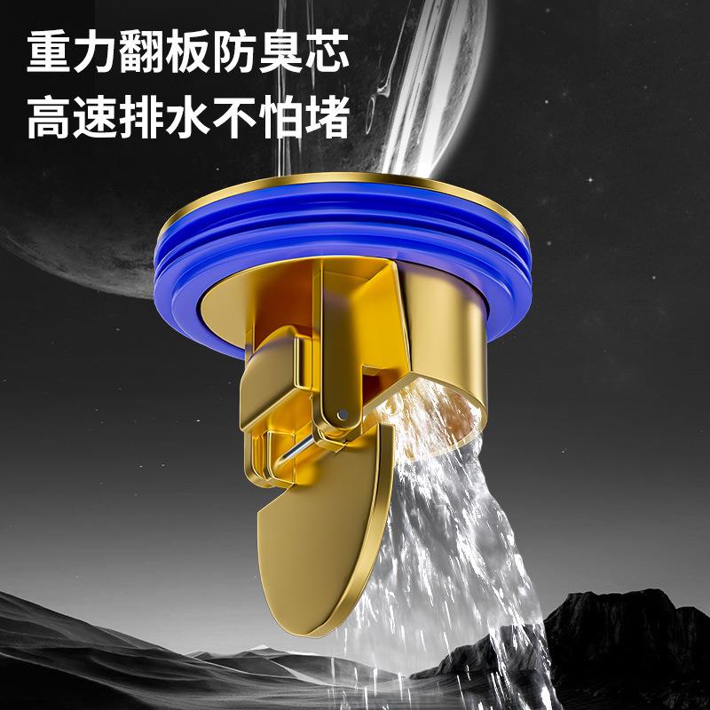 坡地大排量排水6.8cm宽30度4不锈防臭防虫地漏洗手间浴室防钢积水