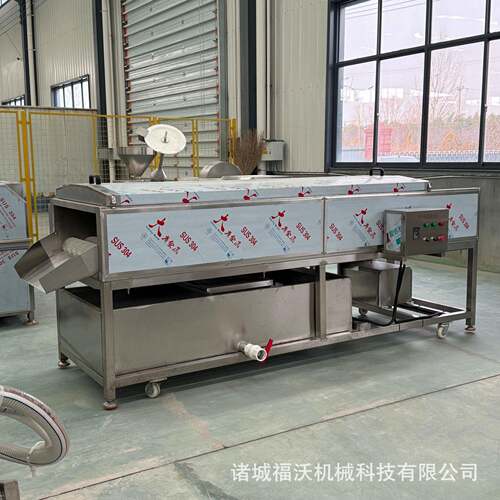 平行毛刷沙葛清洗机辊刷喷淋式甜瓜清洗机清洗加工成套设备