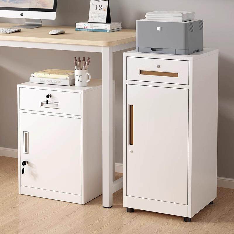 办公室桌下文件柜资料柜工具收纳柜铁皮矮柜储物柜抽屉带锁小柜子
