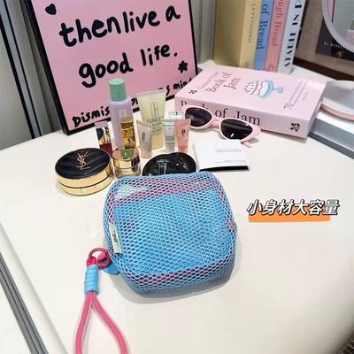 Dopamine-inspired Tofu Bag Mini Netted Portable Travel Toile