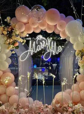 Marry Me Marry Me求婚灯霓虹灯定制生日快乐Led灯生日快乐灯标志
