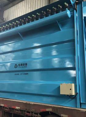 PPC96-6、5、32-4气箱脉冲布袋除尘器 石灰窑离线式布袋除尘器