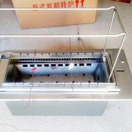 全自动旋转烤鱼炉烧烤炉肉串翻转串炉木炭下排烟烤盘电动升降