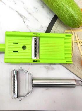 2 In 1 Julienne Peeler Multifunctional Double Blade Peeler