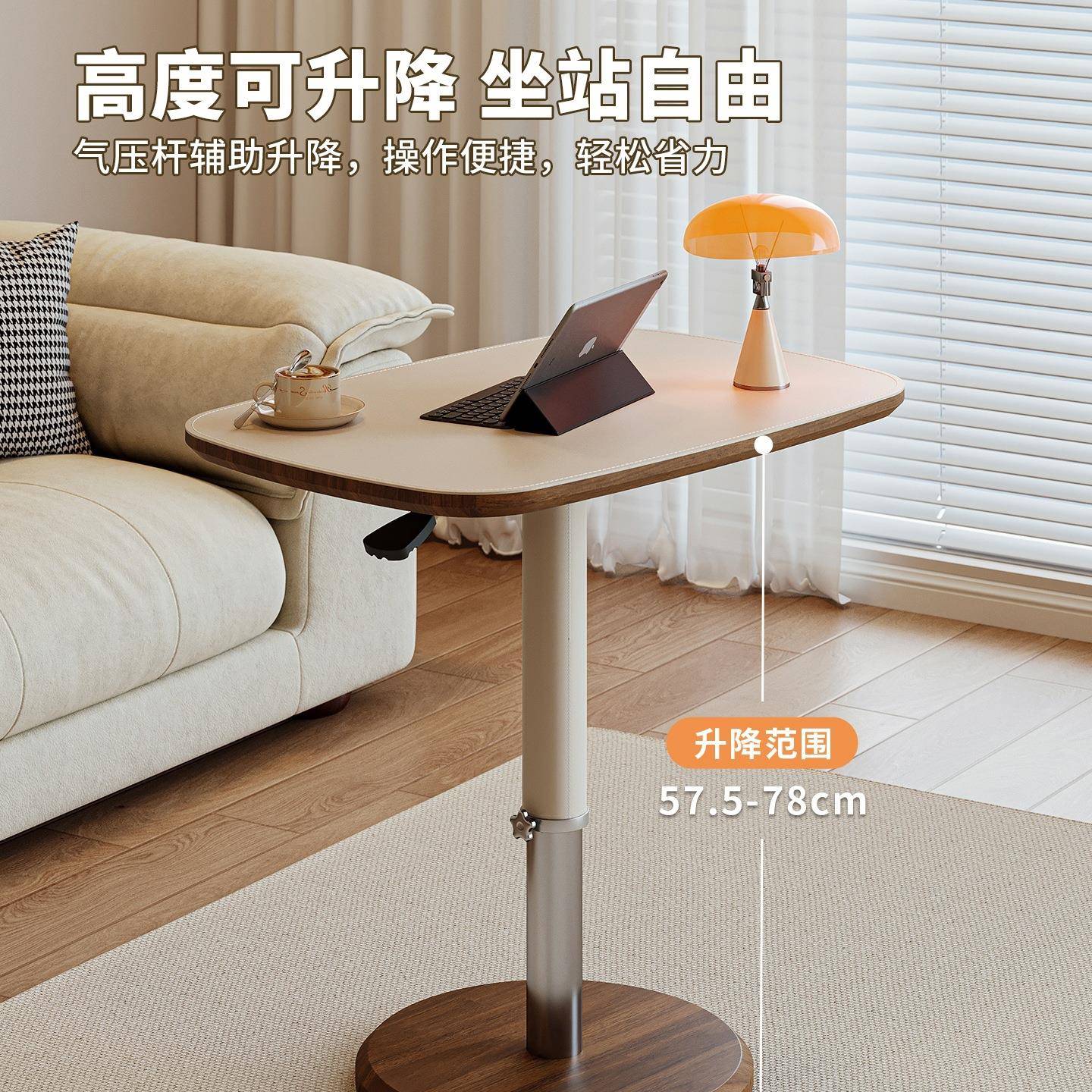 中古边几可角移动升降茶985小桌子床边桌电脑桌客厅沙马鞍皮几发
