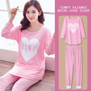 条纹长袖 休闲套装 甜美可爱睡衣女春秋季 长裤 少女士家居服夏季 薄款