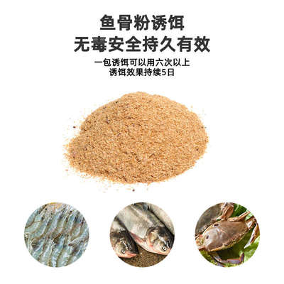 志高灭蝇机神器家用扑苍蝇捕捉器抓驱一扫光全自动抓消杀诱灭克星