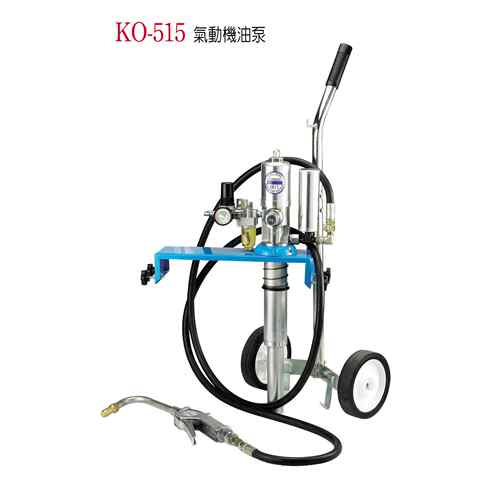 气动机油机气动机油加注机机油泵KO-515KO-590HO-70