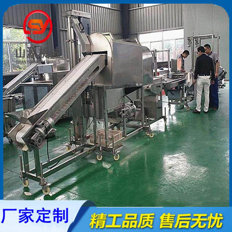 海产品上粉机带鱼段裹糠机器连续式刀鱼上浆裹粉油炸设备