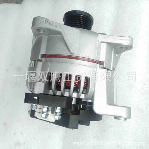 供应ISF3.8客车AVIC2002 5272634交流发电机24V 150A