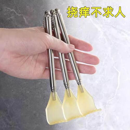 Self-Reach Back Scratcher with Extendable Stainless Steel De