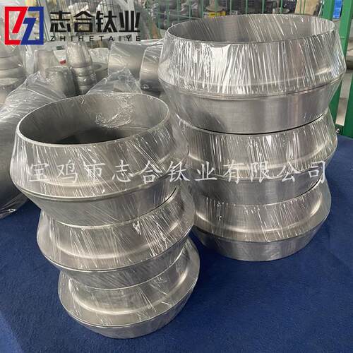 现货供应TA2钛翻边对焊环耐腐蚀耐高温钛管件