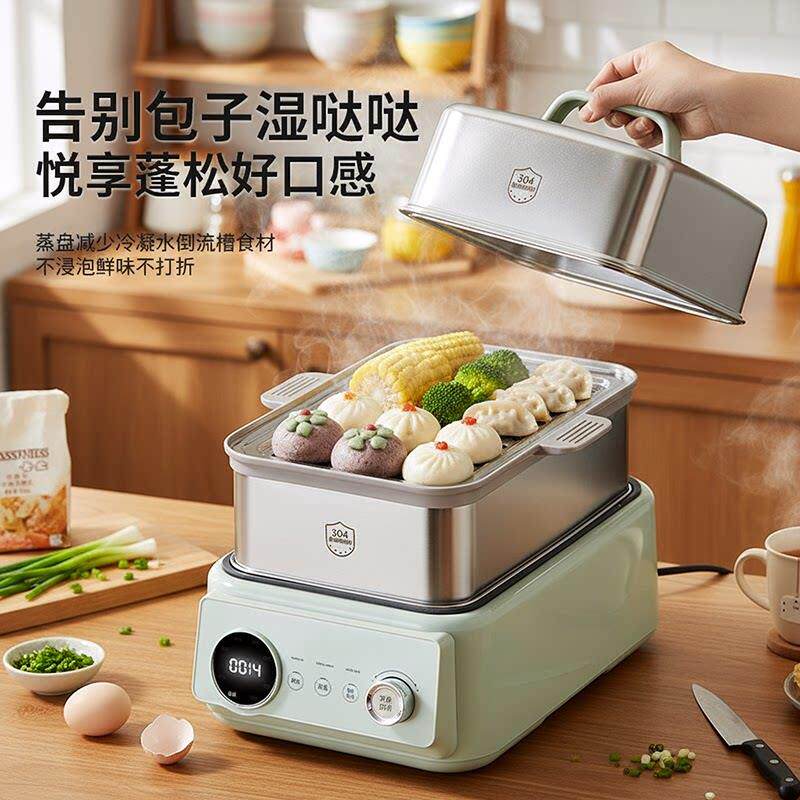 出口110V不锈钢电蒸锅三层蒸汽锅火锅自动断电蒸箱美规15L大容量