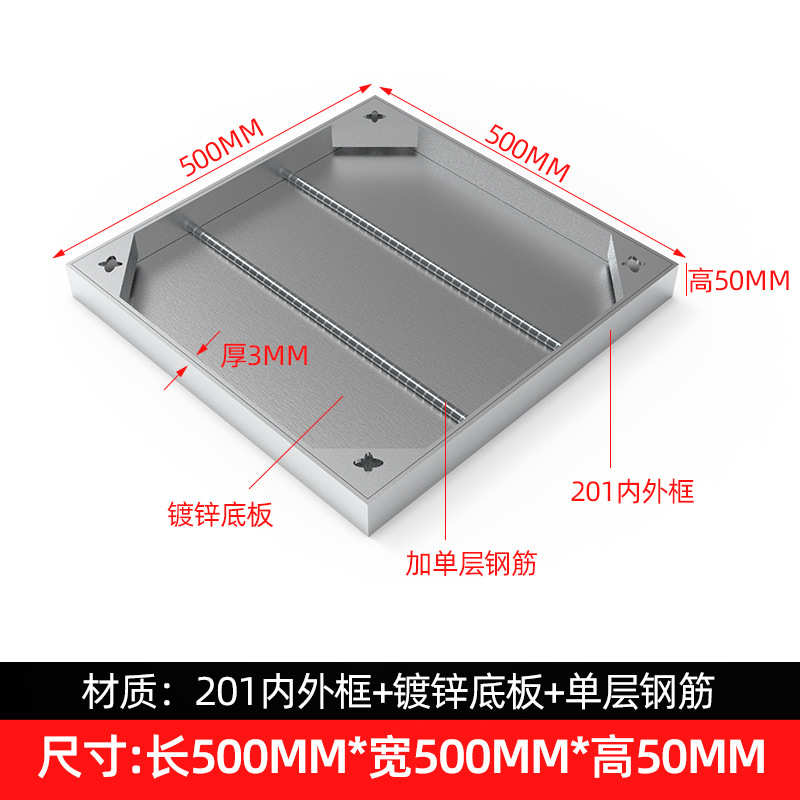 井盖下水道井盖砖篦子隐形不锈钢沙铺方形304雨水福建装饰式下沉