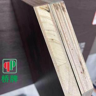 生态板切割定制18mm木板免漆板enf级杉木板材九厘实木多层板整张