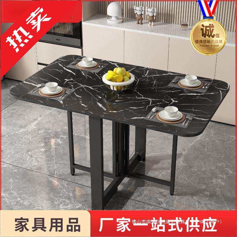 折叠餐桌家用小户型出租屋轻便多功能折叠桌长方形可移动吃饭桌子图片