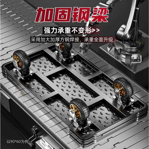 可折叠钢板手推车 家用拉货搬运车 平板车拖车手拉车 便携稳固