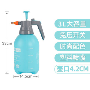 器农用喷药壶小型背式高压打药桶气压式压力手动浇花喷壶花洒水壶
