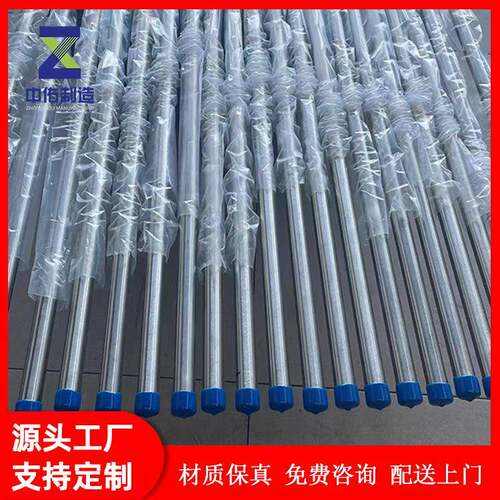 UNS1000不锈钢管厂家GH09高温合金钢管热油输送管马弗炉管坩埚