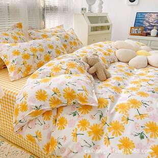 水洗棉四件套春秋学生宿舍床上三件套四季 通用单人床单被套床品女