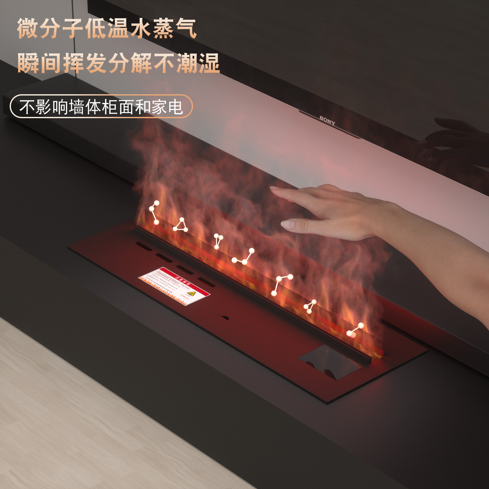 4D雾化电子壁炉嵌入式3d仿真火家用客厅假火焰加湿器电视柜装饰