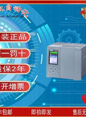 西/门子PLCS7-15006ES7521-1BH10/1BH50/1BL10/1BL00-0AA0原装