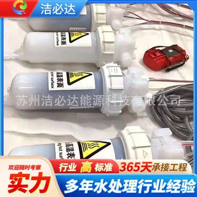 多晶制绒设备半导体专用特氟龙PFA在线加热器PFA管式加热器苏州