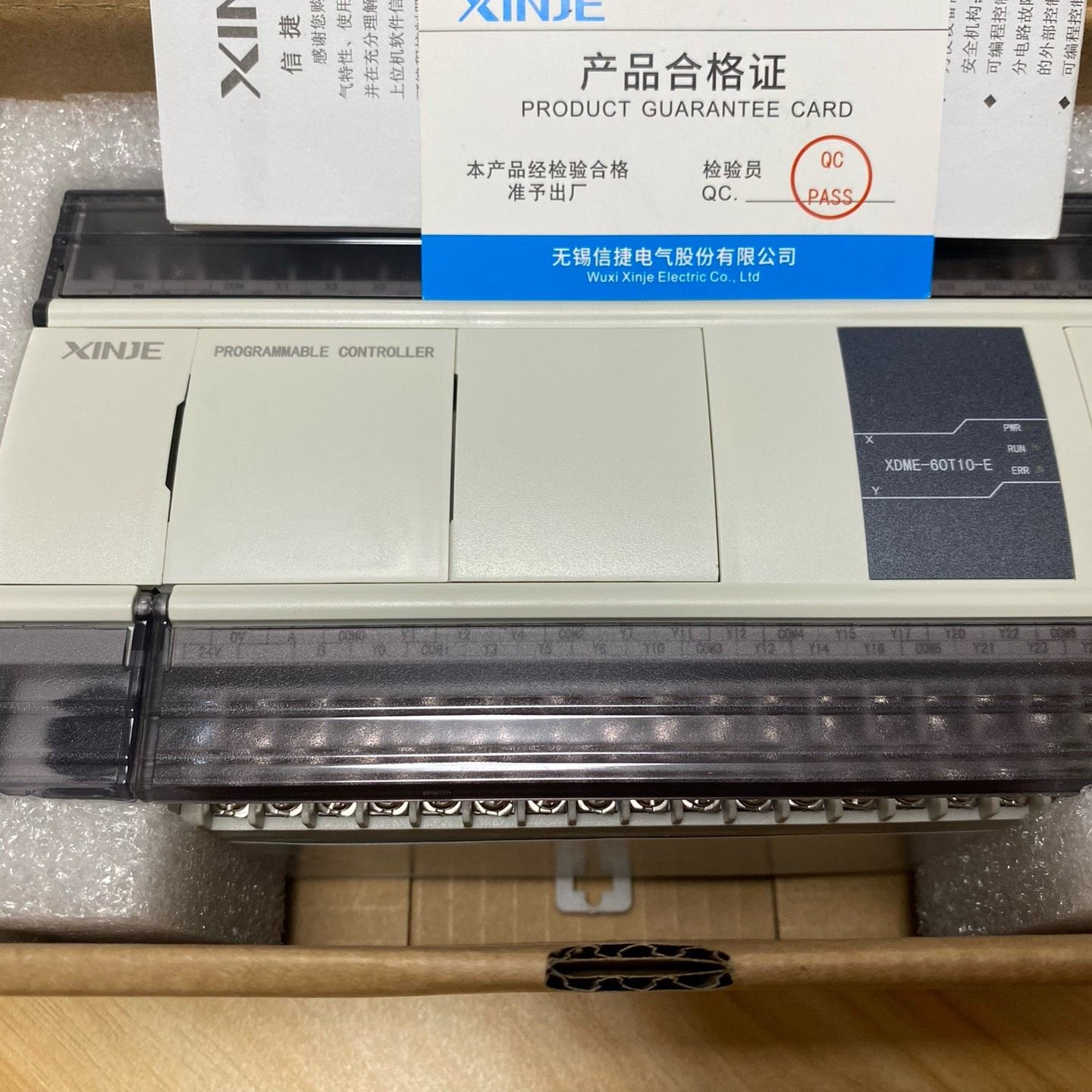 信捷Plc，XDME-60T10-E，全新机，带网口，功能包