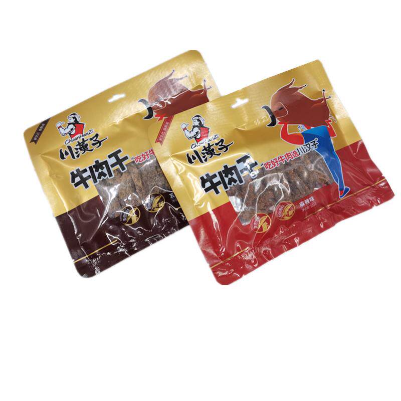 川汉子牛肉干100g*5袋四川达州特产成都五香麻辣味牛肉干零食小吃