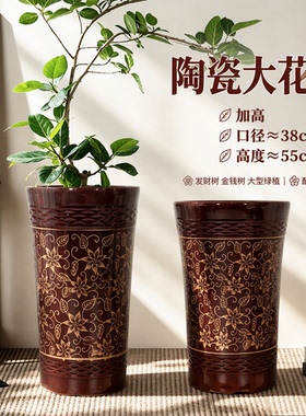 新款陶瓷大花盆中国风加高通用